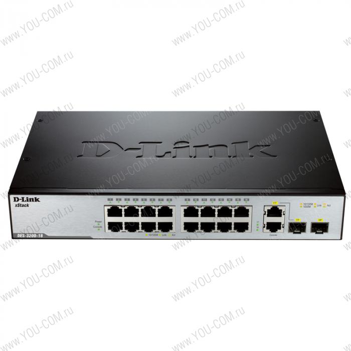 D-Link DES-3200-18, 16-Port 10/100Mbps + 1 100/1000 SFP + 1 Combo 1000BASE-T/SFP L2 Management Switch