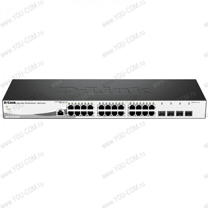 D-Link DGS-1210-28/ME/A1A, Managed Gigabit Switch with 24 10/100/1000Base-T + 4 SFP Ports