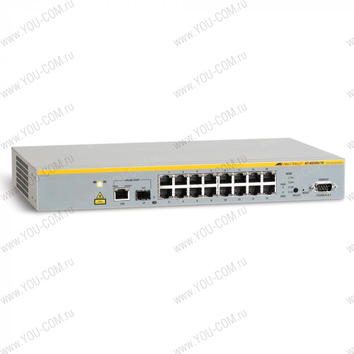 Allied Telesis 16x10/100TX + 1x10/100/1000T or  SFP, managed L2, fanless, 19" rackmount hardware included