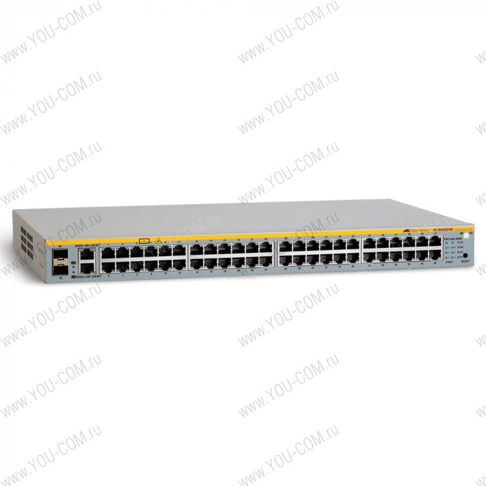 Allied Telesis 48 x10/100TX +  2x10/100/1000T or SFP, managed L2, Stackable, up to 6 units, 19" rackmount hardware included