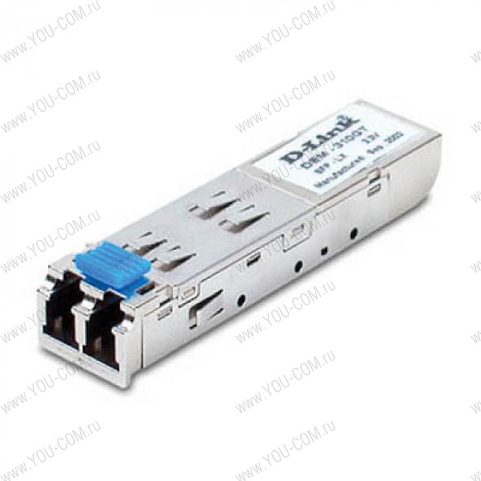Модуль D-Link DEM-310GT, 1-port mini-GBIC LX Single-mode Fiber Transceiver (10km, 3.3V)