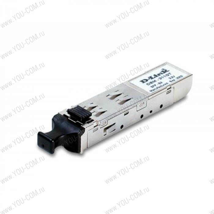 D-Link DEM-311GT, 1-port mini-GBIC SX Multi-mode Fiber Transceiver, (550m, 3.3V)