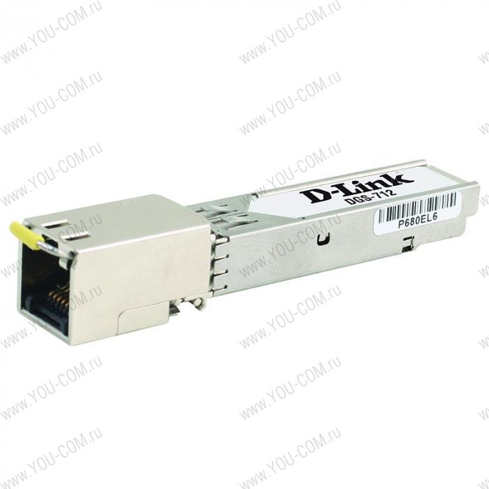 D-Link DGS-712/D1A, 1 port mini-GBIC 1000BASE-T Copper transceiver (up to 100m, support 3.3V power)