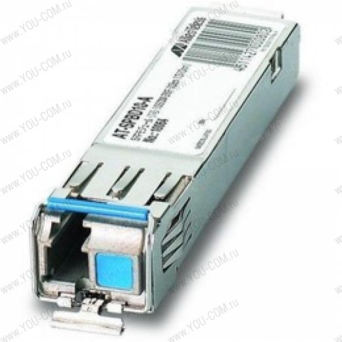 SFP-трансивер Allied Telesis 10KM Bi-Directional GbE SMF SFP 1310Tx/1490Rx - Hot Swappable