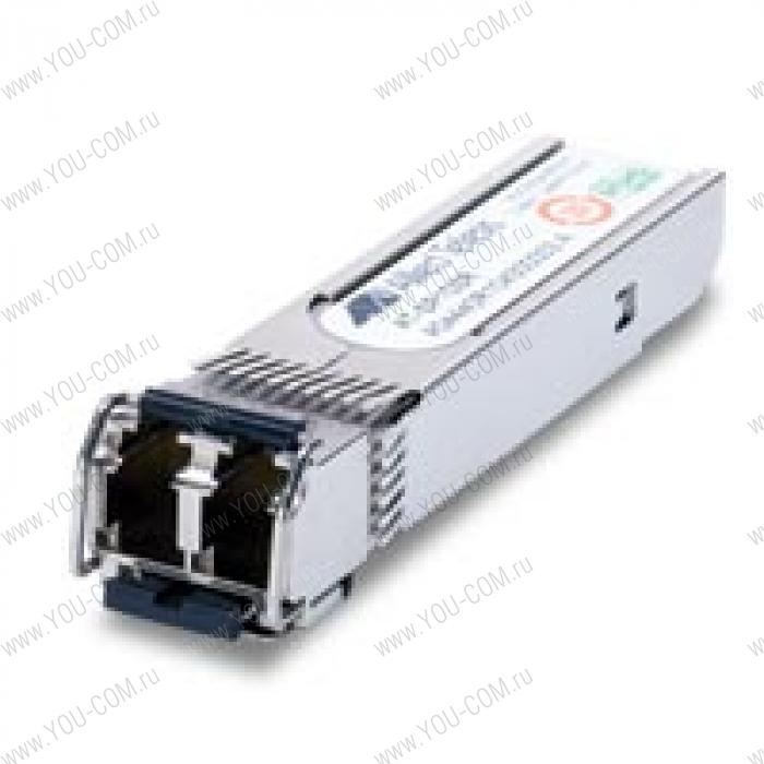 Трансивер Allied Telesis 850nm 10G SFP+ - Hot Swappable, 300M using High bandwidth MMF