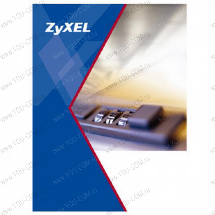 ZyXEL E-iCard ZyXEL AV ZyWALL USG 50 2 years Карта подключения услуги обновления базы антивируса ZyXEL для ZyWALL USG 50 на два года. Доставка по электронной почте.