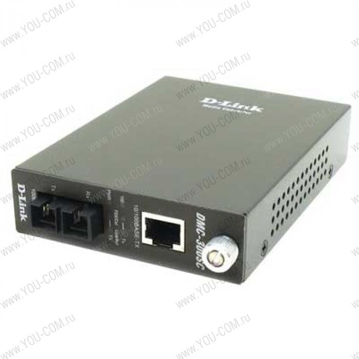 Конвертор D-Link DMC-300SC/D7A, Fast Ethernet Twisted-pair to Fast Ethernet Multi-mode Fiber (2km, SC) Media Converter Module