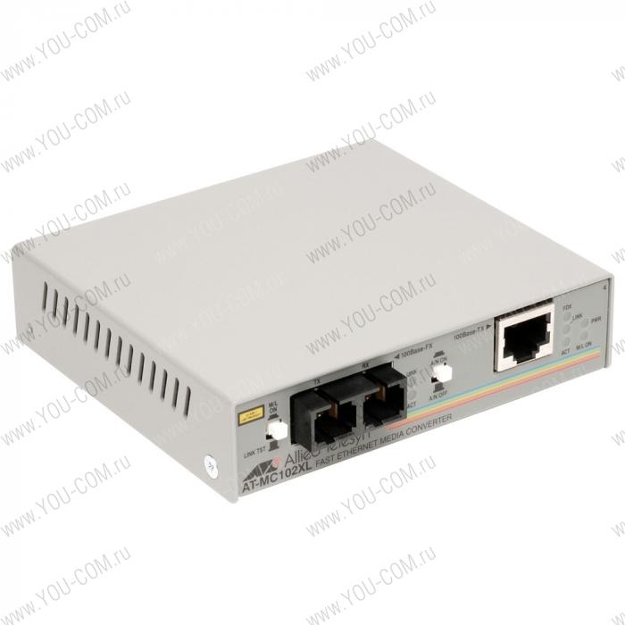 Медиаконвертер Allied Telesis Media Converter 100BaseTX to 100BaseFX (SC Multimode)