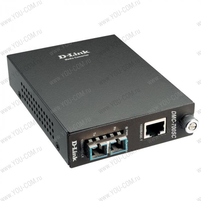 D-Link DMC-700SC/B8A, 1000Base-T Gigabit Twisted-pair to 1000Base-SX Gigabit Fiber Multi-mode Fiber (550m, SC) Media Converter Module