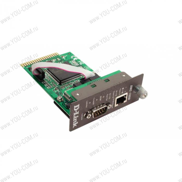 D-Link DMC-1002/A3B, SNMP module for DMC-1000