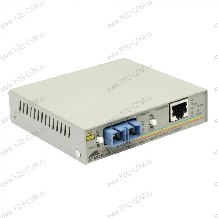 Медиаконвертер Allied Telesis Media Converter 100BaseTX to 100BaseFX (SC Singlemode 15km)