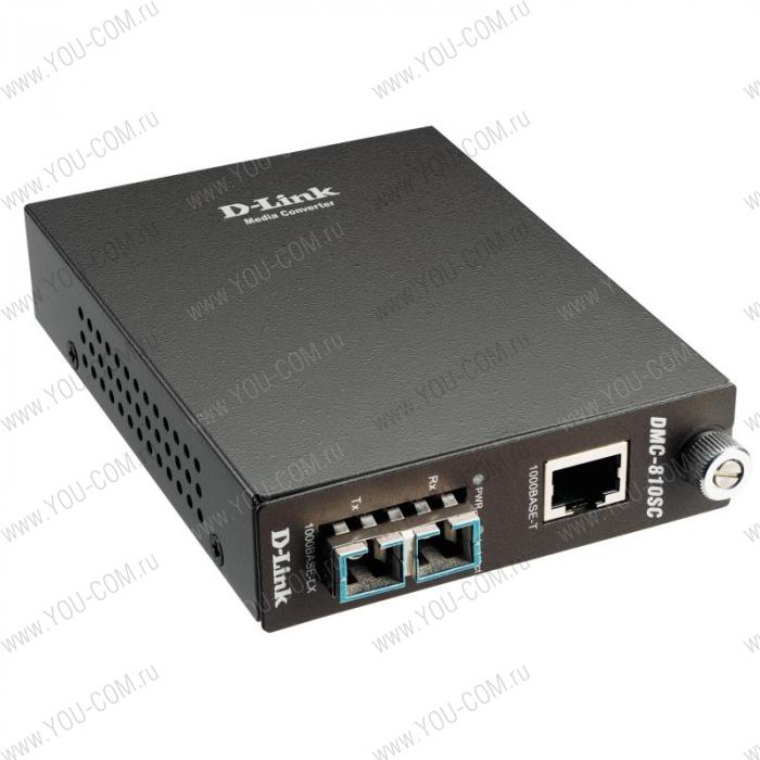 D-Link DMC-810SC/B8A, 1000Base-T Gigabit Twisted-pair to 1000Base-LX Gigabit Fiber Single-mode Fiber (10km, SC) Media Converter Module