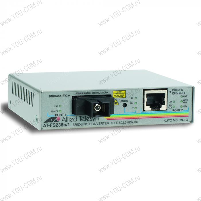 Конвертор Allied Telesis Single-fiber 10/100M bridging converter with 1310Tx/1550Rx, 15km reach, operating temperature of 65C