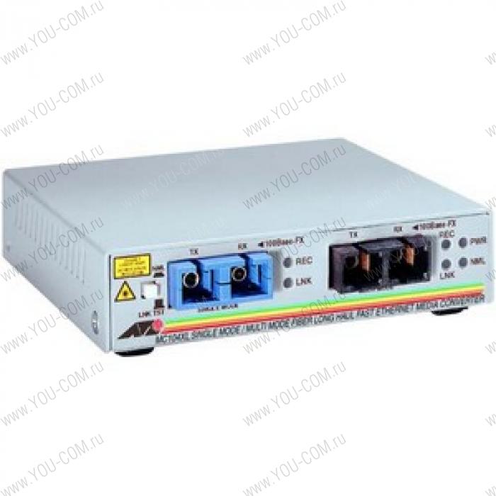 Allied Telesis 100FX(SC) multi-mode to 100FX(SC) single-mode (15km) media converter