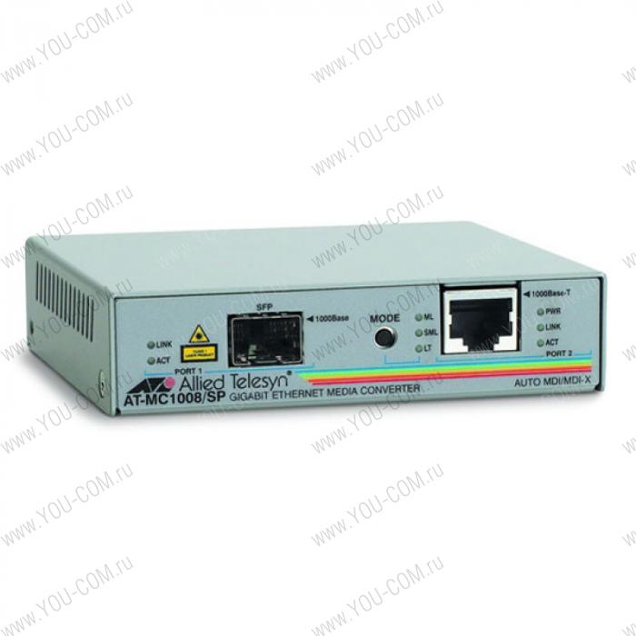 Медиаконвертер Allied Telesis 1000T to SFP Media Converter
