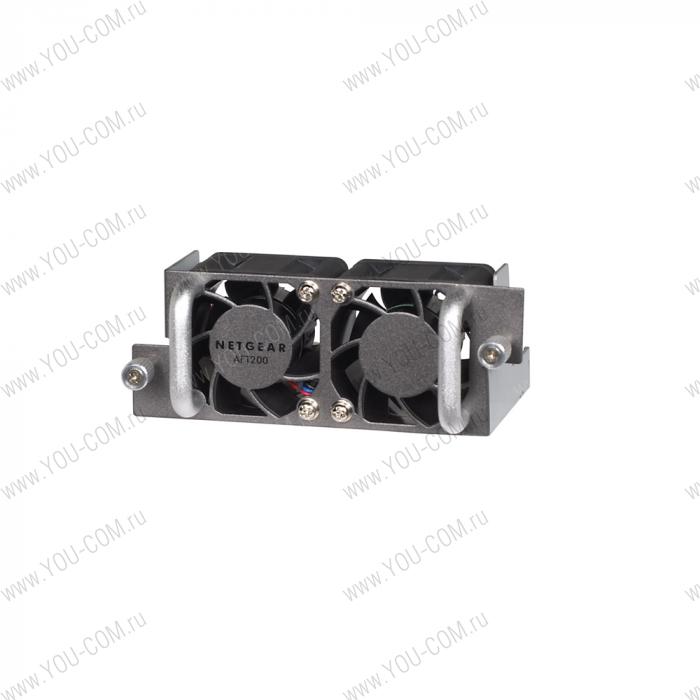 NETGEAR Spare fan module with 2 fans for XSM7224S