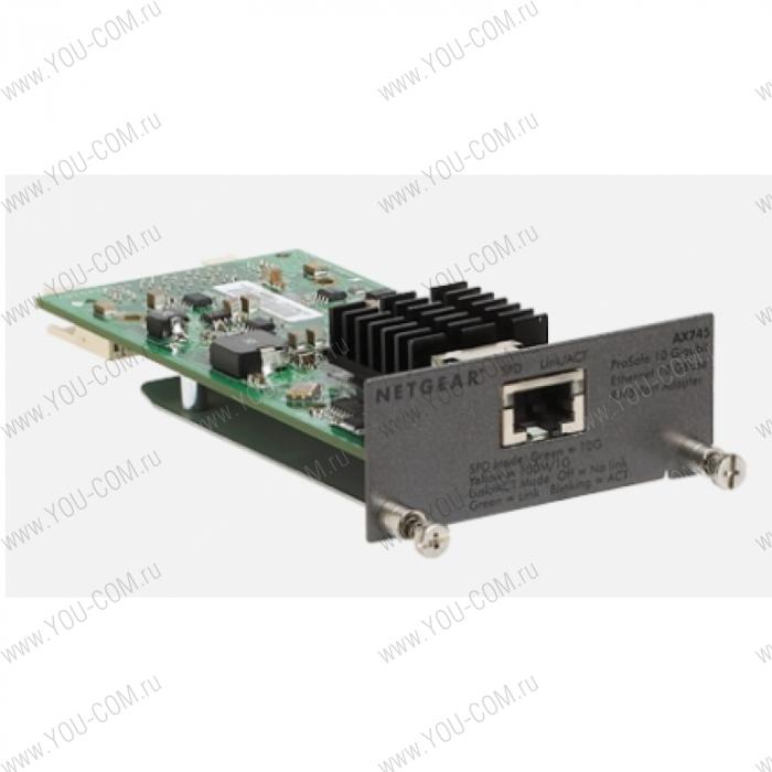 NETGEAR 10GBASE-T MODULE FOR GSM7S SERIES