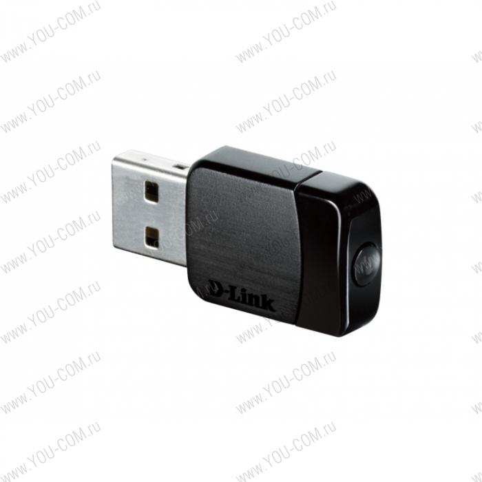 D-Link DWA-171/RU/A1A, Wireless AC Dual Band USB Adapter