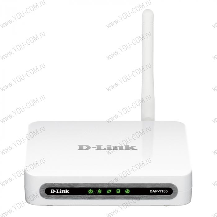 D-Link DAP-1155, 802.11n  Wireless multimode router