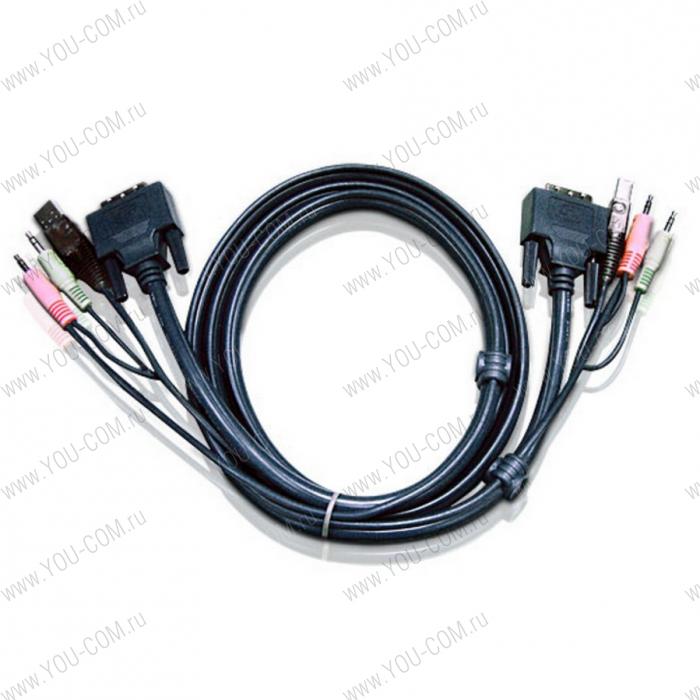 ATEN CABLE DVI/USBA/SP.MC-DVI/USB B; 1.8M*2L-7D02U