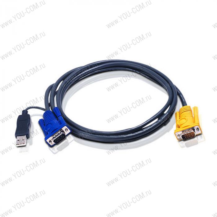 ATEN Intelligent cable HDB15m/USBAM; 3M