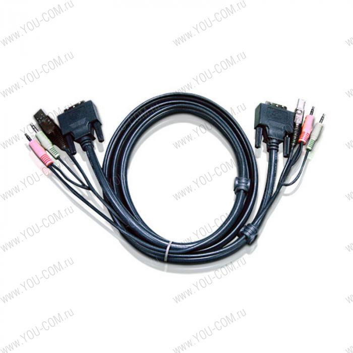 ATEN CABLE DVI-I/USBA/SP.MC-DVI/USB B*2L-7D02UI