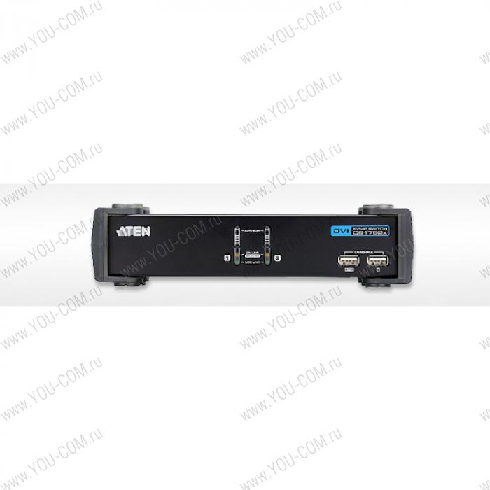 ATEN CUBIQ 2 PORT USB 2.0 DVI KVMP SWITCH