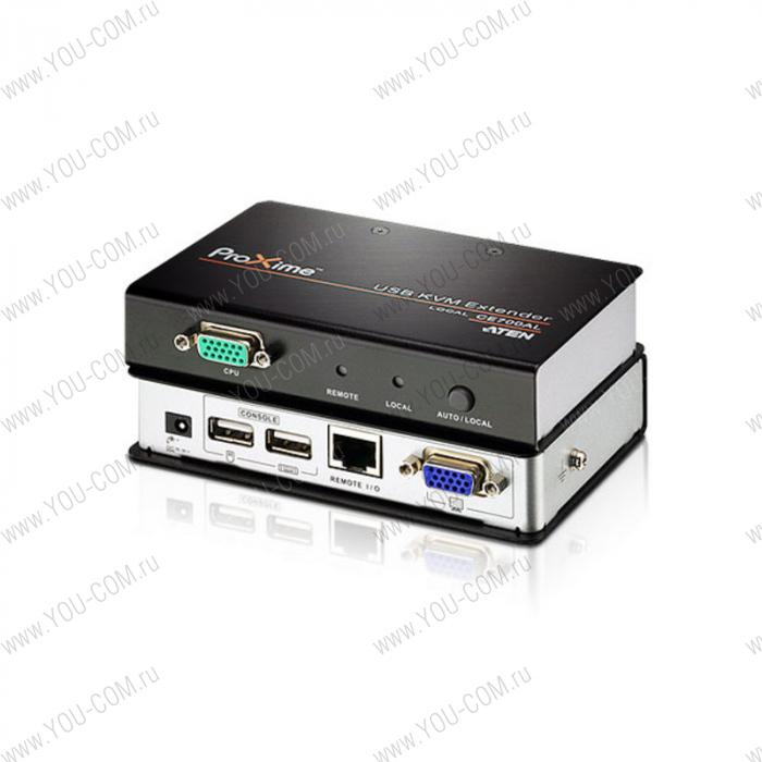 ATEN DUAL CONSOLE USB KVM EXTENDER W/1.8M