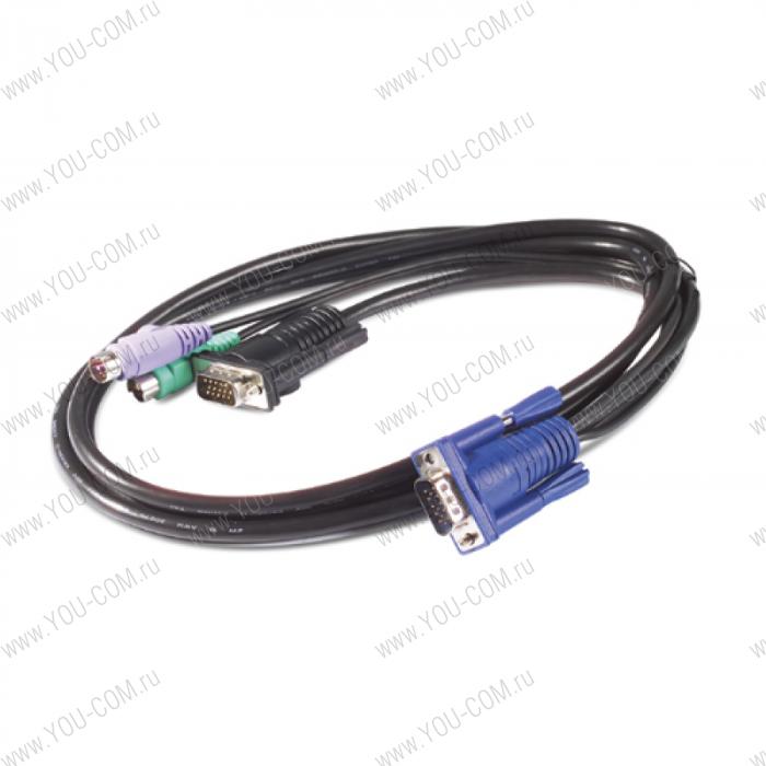 APC KVM PS/2 Cable - 12 ft (3.6 m)