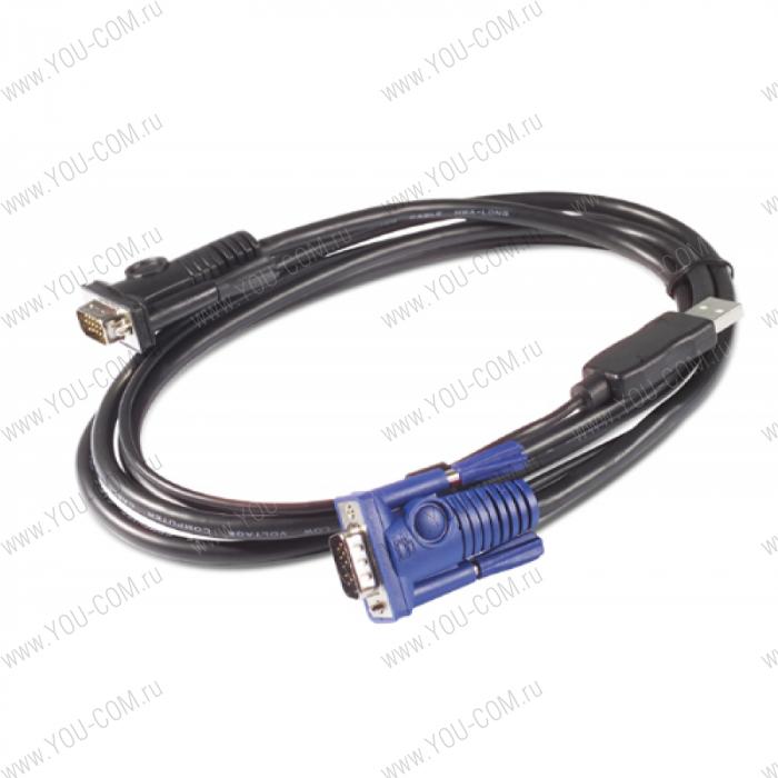 APC KVM USB Cable - 6 ft (1.8 m)