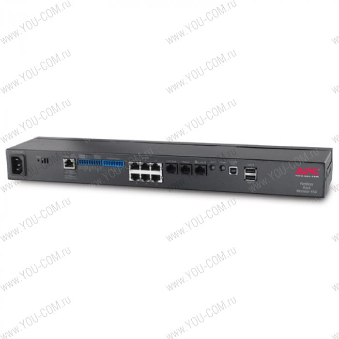 APC NetBotz Rack Monitor 450 (with 120/240V Power Supply)