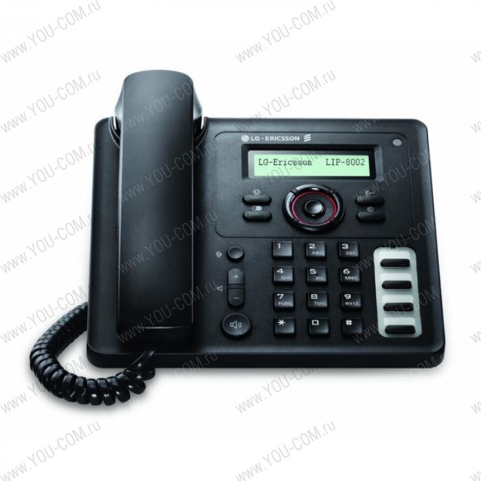 Ericsson LG Entry model IP phone with POE.