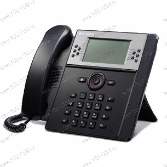 Ericsson LG Executive model IP phone with large LCD display