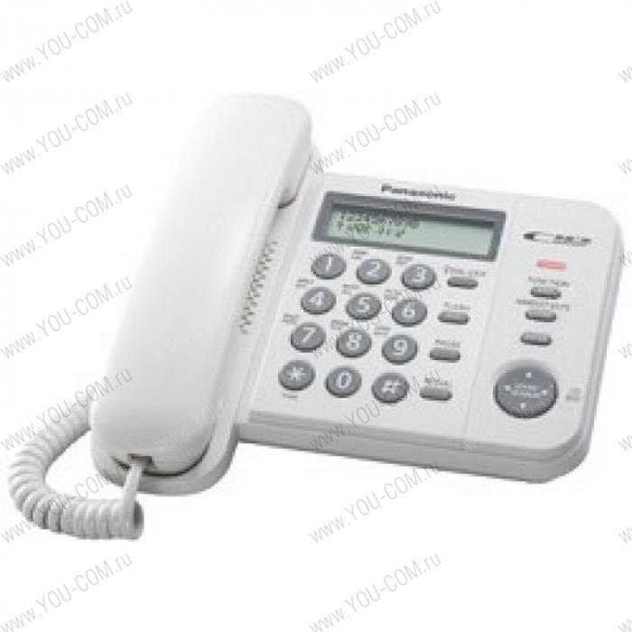 Panasonic KX-TS2356RUW (белый) (16-зн ЖКД, AOH, Caller ID, тел.книга 50 ном., "флэш", 4 уровня громкости звонка, кр.на стену)