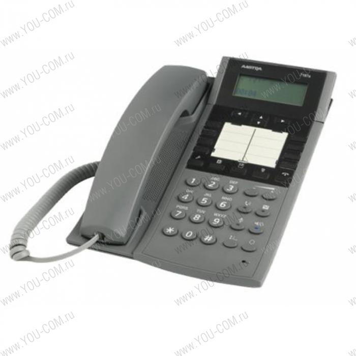 MITEL Aastra 7187a, Plus, D.Grey (аналоговый терминал)