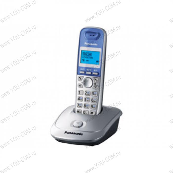 Panasonic KX-TG2511RUN (платиновый) (АОН, дисплей, подсветка дисплея,часы, 50 ном., полифония, спикерфон)