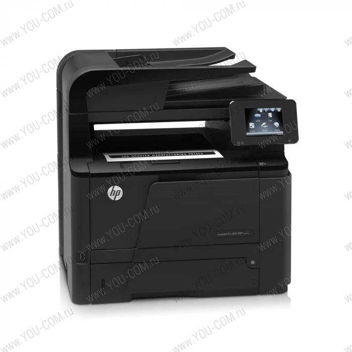 HP LaserJet Pro 400 MFP M425dn (p/c/s/f, A4, 1200dpi, 33ppm, 256Mb, Duplex,2 trays 50+250, ADF 50 sheets, USB2.0+Walk-Up/GigEth, Flatbed, ePrint, AirPrint, Smart Inst, 1y warr, replace CB532A)