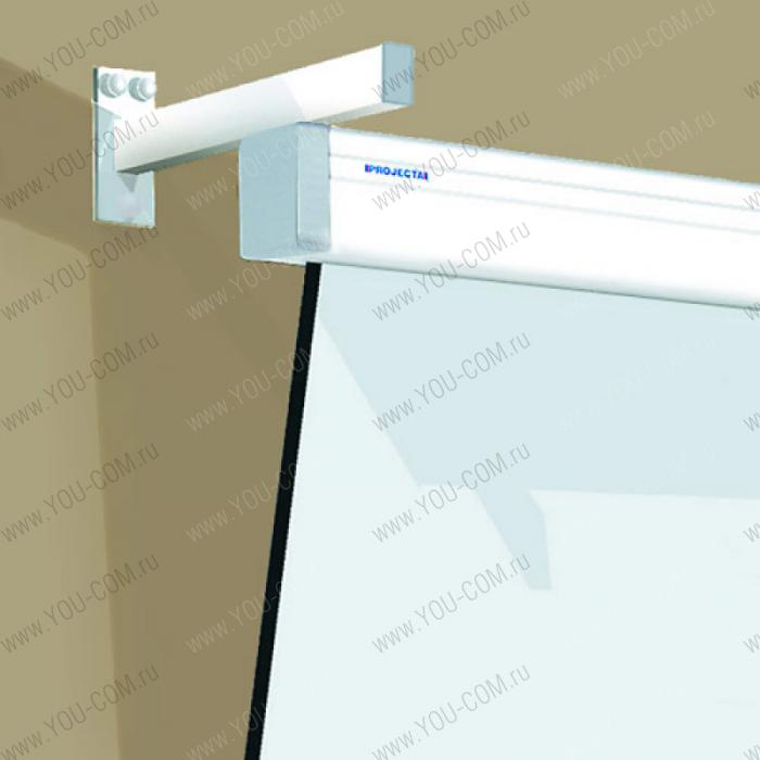 [10800008] Настенный кронштейн для экрана Elpro Large Electrol, длина 40 см Projecta