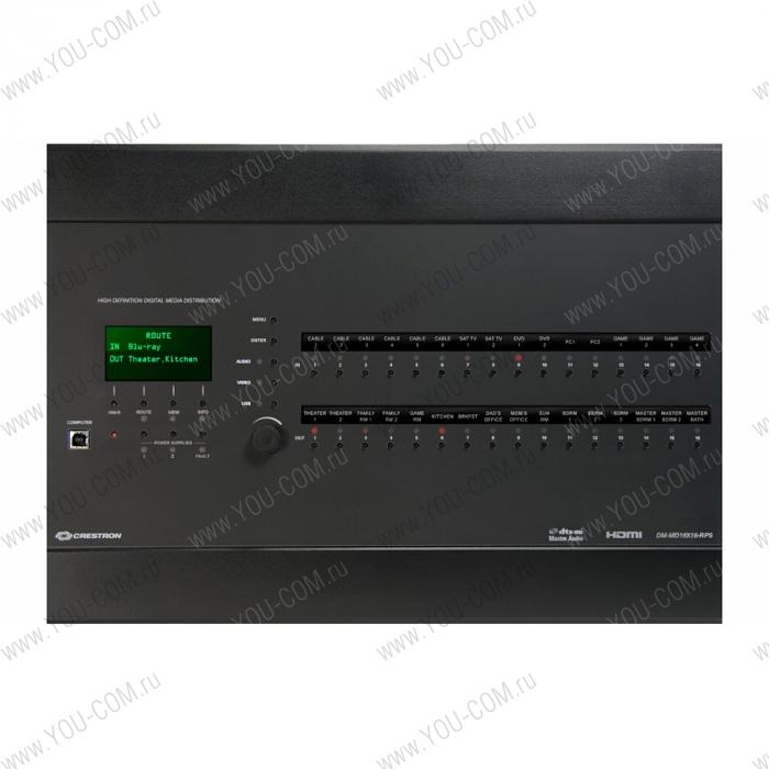Матричный коммутатор Crestron (DM-MD 16Х16)