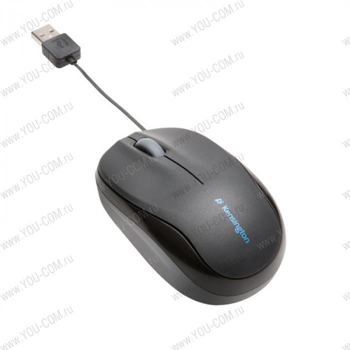 Мышь Dell Kensington ProFit с выдвижным кабелем (Kit)