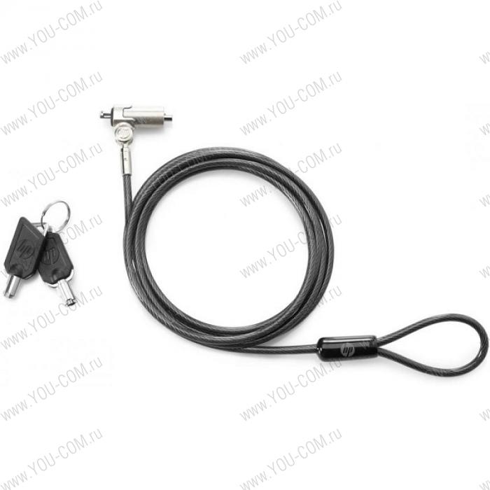 Lock Essential Keyed Cable (122cm)