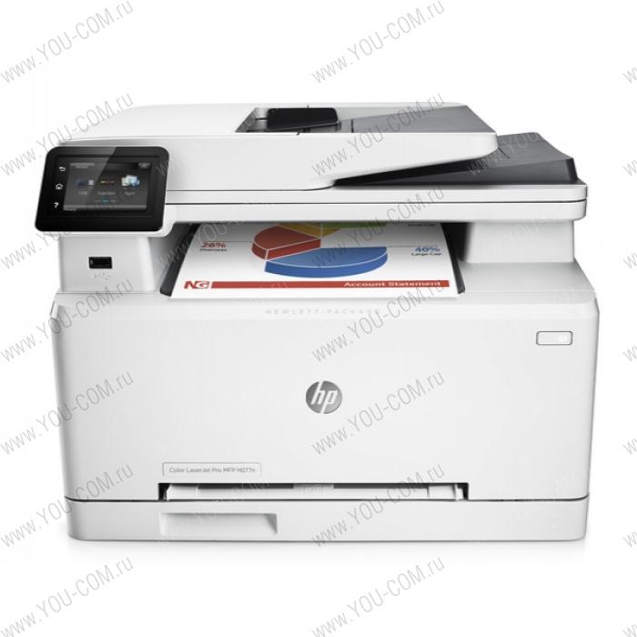МФУ HP LaserJet Color Pro MFP M274n (p/c/s, 600x600dpi, ImageREt3600, 18(18) ppm, 256Mb, ADF50,2 trays150+1, USB/LAN/ext.USB,  1y warr, Cartridges 1500 b &700 cmy pages in box.)