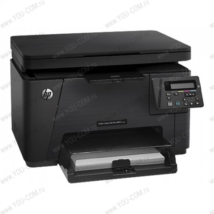 Многофункциональное устройство HP Color LaserJet Pro MFP M176n (p/c/s, A4, 600dpi, 16/4ppm, 128 Mb, 1 tray 150, USB/LAN, Flatbed scaner, 1y warr,  4 Cartridges 500 pages in box, repl. CE865A )