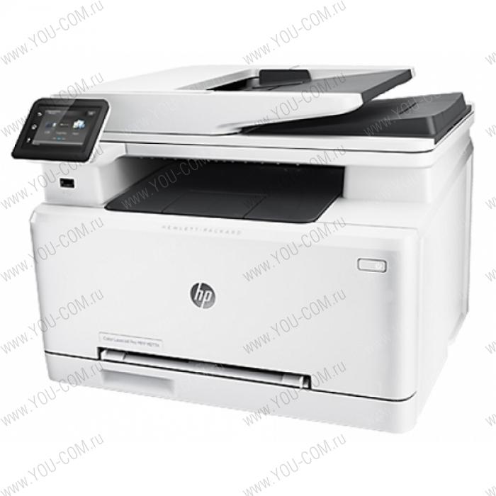 МФУ HP Color LaserJet MFP M477fdn (p/s/c/f,A4,600dpi,27(27)ppm,2 trays 50+250,Duplex,ADF 50 sheets,TouchScreen,USB/GigEth, 1y warr, 4 cart. in box, repl. CF386A)