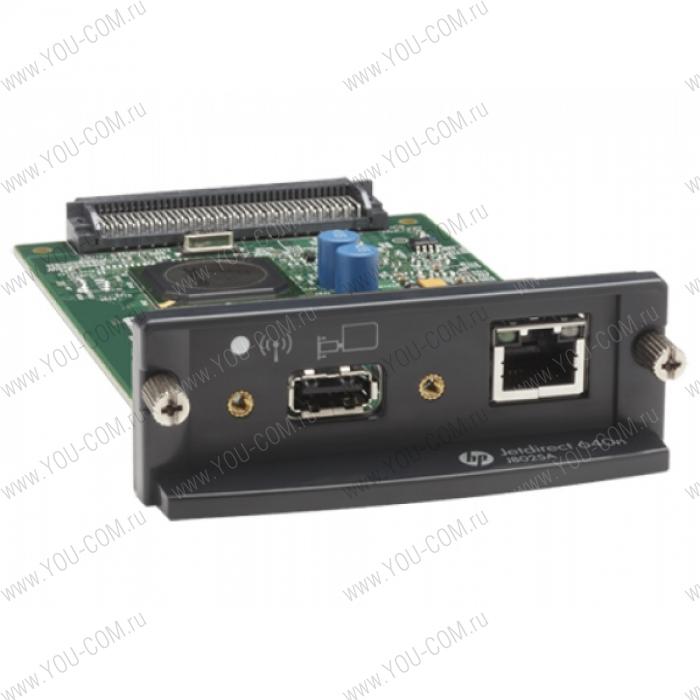 HP Accessory - Jetdirect 640n Internal Print Server, replace J7961G