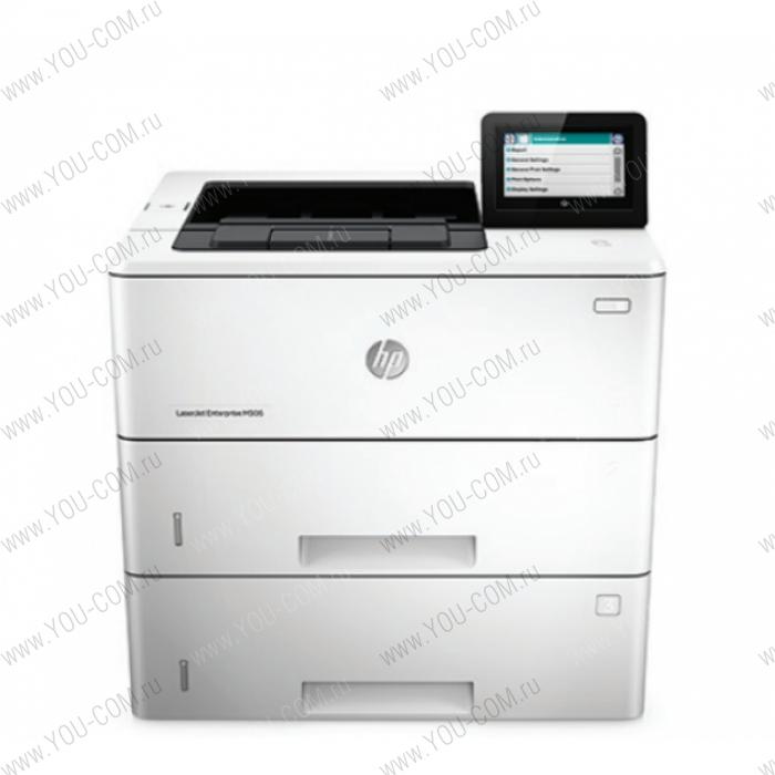 Принтер HP LaserJet Enterprise M506x (A4, 1200dpi, 43ppm, 512Mb, 2trays 100+550*2, USB/GigEth/NFC, Duplex, color LCD, 3y war, replace CE529A)