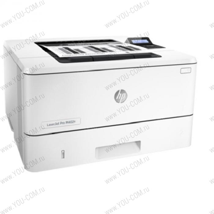 Принтер HP LaserJet Pro M402dn RU (A4, 1200dpi, 38ppm, 128Mb, 2tray 100+250, Duplex, USB2.0/GigEth, PS3 em., ePrint, AirPrint, 1+2y warr, cartridge 9000, repl.CF278A,CF399A)