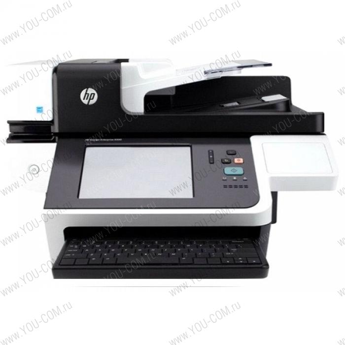 Сканер HP Digital Sender Flow 8500 fn1 Document Capture Workstation (A4,60ppm,600x600 dpi,24 bit,USB Host,HIP,LAN,ADF100,Duplex,MultiFeed Detect,1y warr, repl.L2717A)