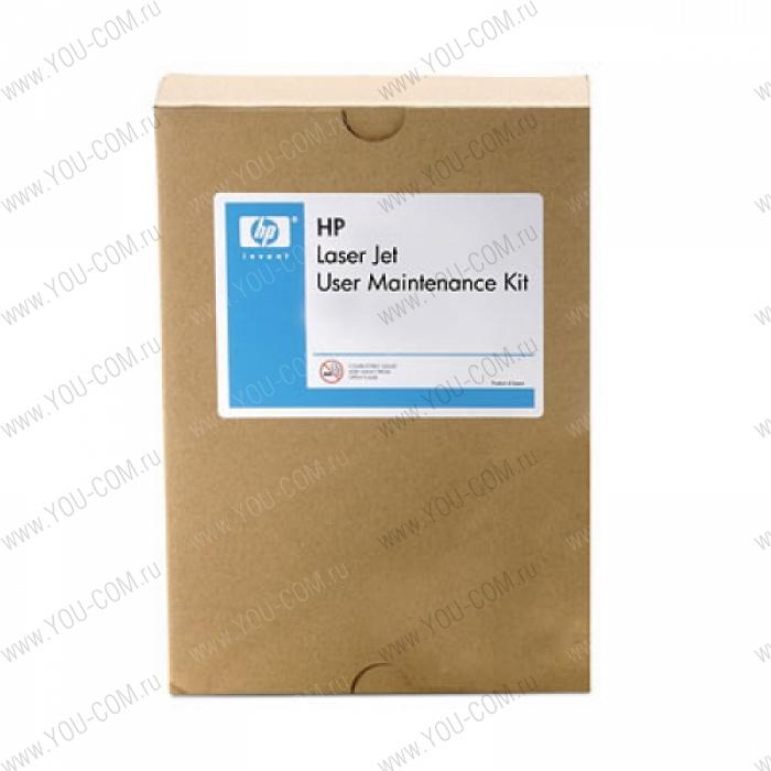 HP LLC ADF Maintenance LaserJet M4555mfp Kit replace CE248-67901 (CE248A)