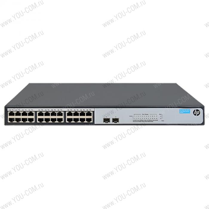 HPE  1420 24G 2SFP+ Switch (24 ports 10/100/1000 + 2 SFP+ 1G/10G, unmanaged, fanless, 19")